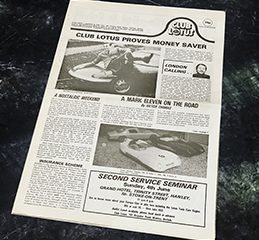 Club Lotus News